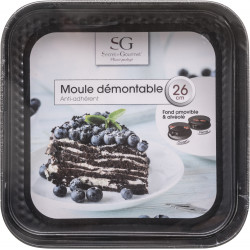 Moule carré démontable 26 cm - Fond amovible Secret de Gourmet