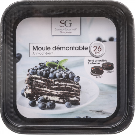 Moule carré démontable 26 cm - Fond amovible Secret de Gourmet