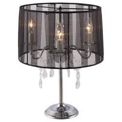 Lampe déco de table ou de chevet "Costes" Kokoon
